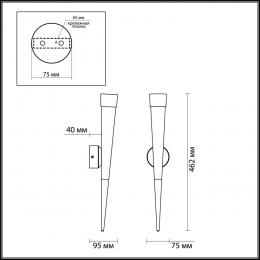 Odeon light 3891/7WG L-VISION ODL20 251 золотистый /металл Настенный светильник LED 3000K 7W 220V VIVAT  - 2 купить